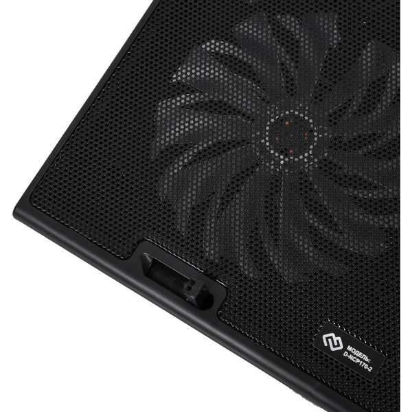 Подставка для ноутбука Digma D-NCP170-2 (черный)