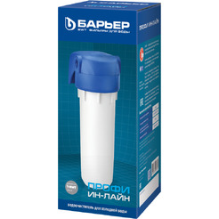 Водоочиститель Барьер Профи Ин-Лайн Н103Р00