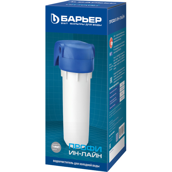 Водоочиститель Барьер Профи Ин-Лайн Н103Р00