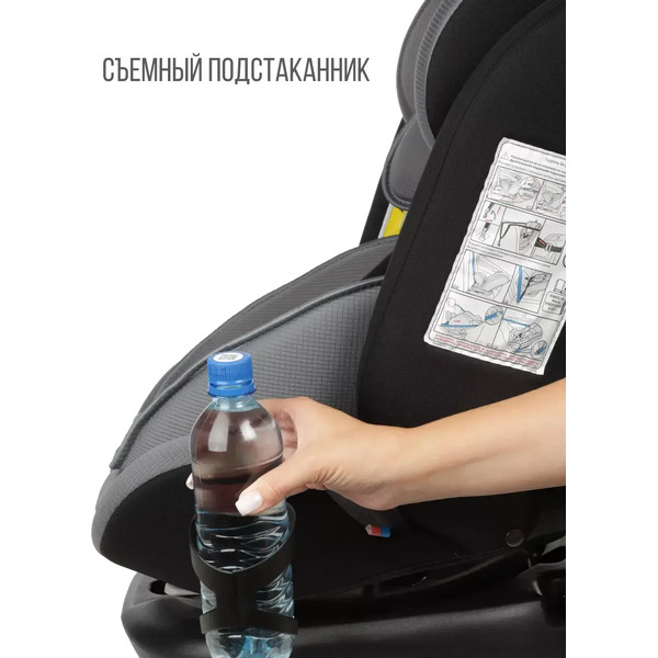 Автокресло Zlatek Cruiser Isofix Lux KRES3951 (серый/черный)