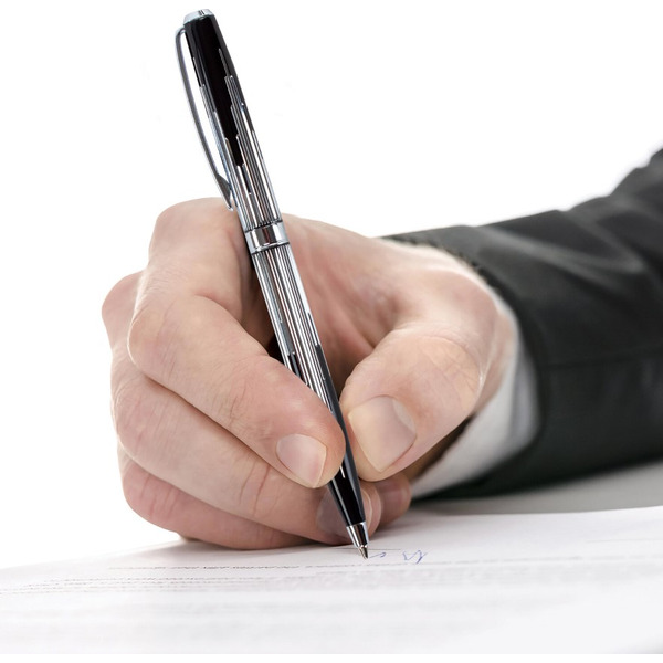 Ручка подарочная шариковая Offenbach GALANT 141014