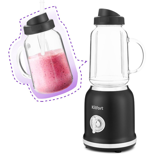 Блендер Kitfort КТ-1377-1 (чёрный)