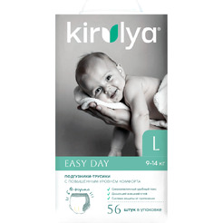 Подгузники-трусики детские Kirulya Easy Day L 9-14кг (56шт)
