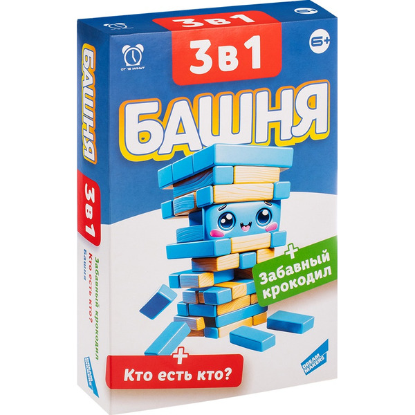 Настольная игра Dream Makers Башня. Забавный крокодил. Кто есть кто? 2313C