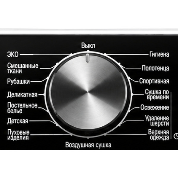 Сушильная машина YOSHIRO YDR-H10M43