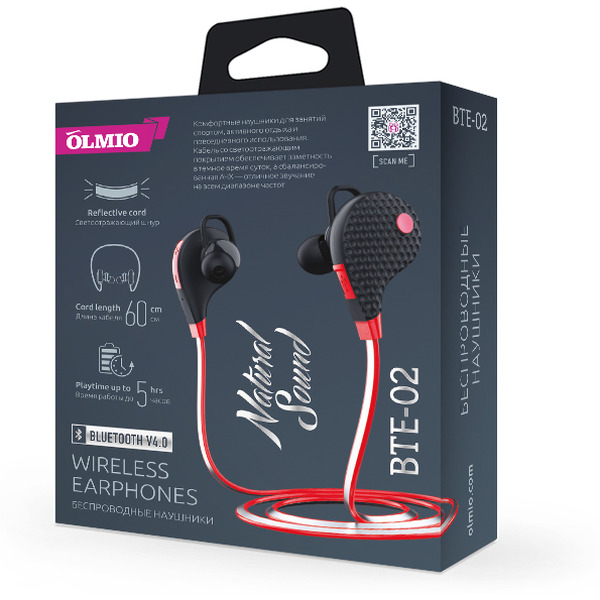 Наушники OLMIO BTE-02