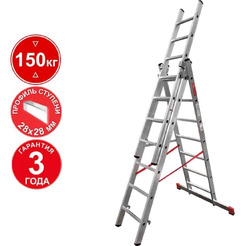 Лестница-стремянка Новая высота NV323 3x7 ступеней (3230307)