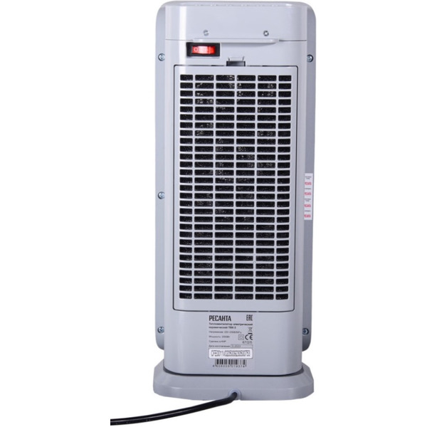 Тепловентилятор Ресанта ТВК-3 (67/2/5)