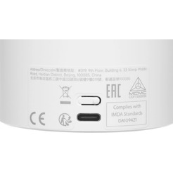 IP-камера Xiaomi Smart Camera C201 BHR08NBGL