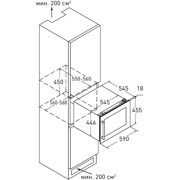 Винный шкаф ZUGEL ZCWI280B