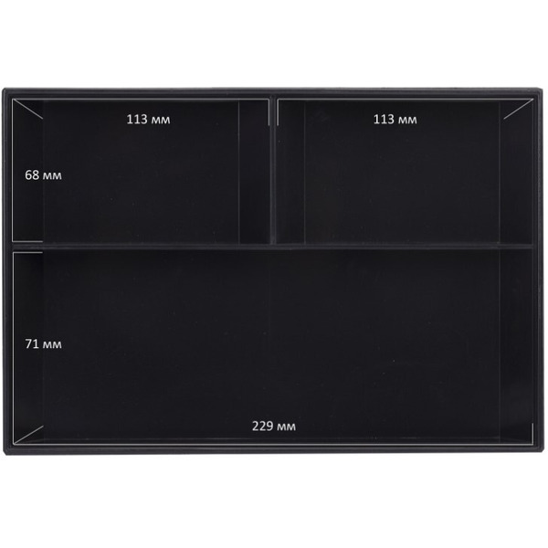 Ящик для денег BRAUBERG 291353 (черный)