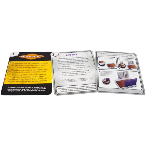 Настольная игра Hobby World 915448 Детективные хроники Смерть в отражении