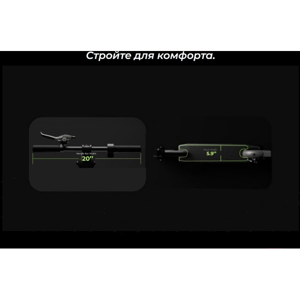 Электросамокат NAVEE N20 (K2A-N20AE)