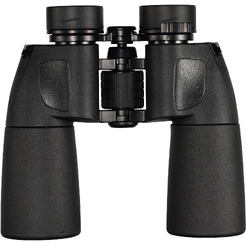 Бинокль Levenhuk New Sherman BASE 7x50 84666