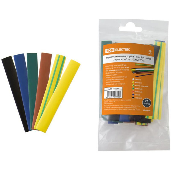 Набор термоусаживаемых трубок TDM SQ0518-0504 (21 шт)