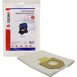 Одноразовый мешок Ozone XT-401