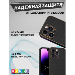 Чехол-накладка Bingo Gold Line для Apple iPhone 16 Pro (черный)