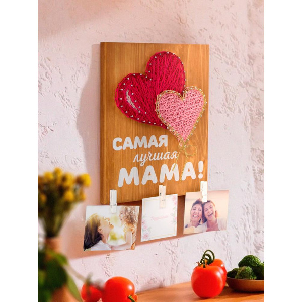 Набор для творчества Woody ЦвикАрт. Подарок маме 07685