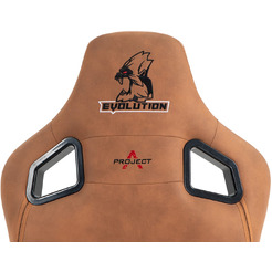 Игровое кресло Evolution Project A Fabric (коричневый)