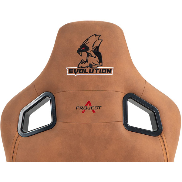 Игровое кресло Evolution Project A Fabric (коричневый)