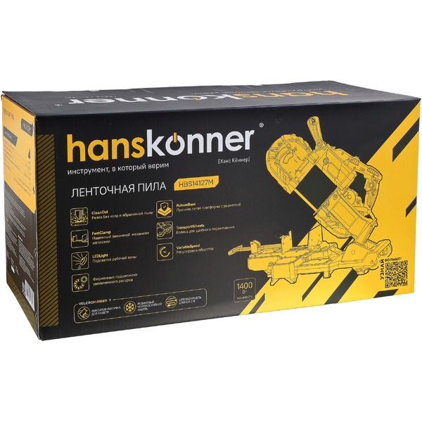 Ленточная пила Hanskonner HBS14127M