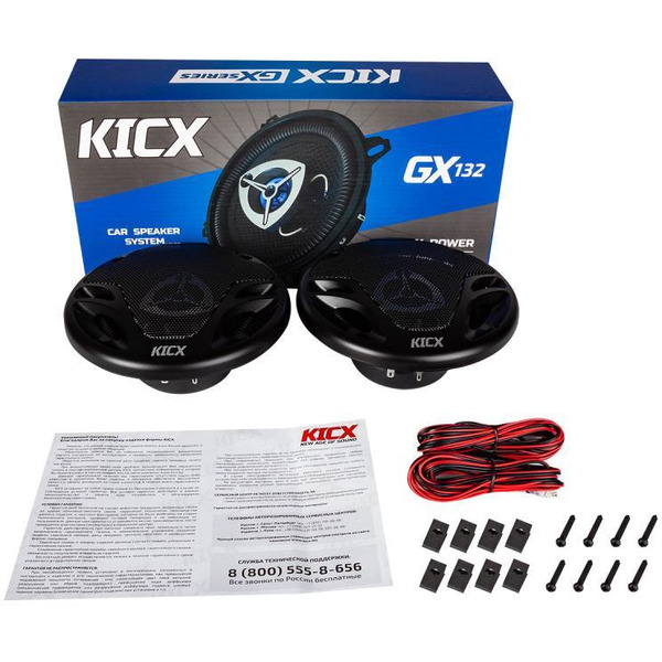 Автоакустика KICX GX-132