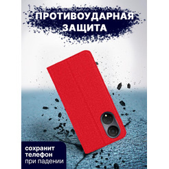 Чехол-книга BINGO Book для HONOR X7 красный