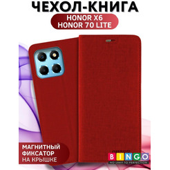 Чехол-книга BINGO Book для HONOR X6/HONOR 70 Lite красный