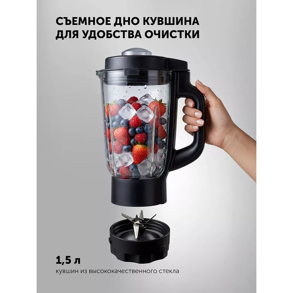 Кухонная машина Polaris PKM 1435