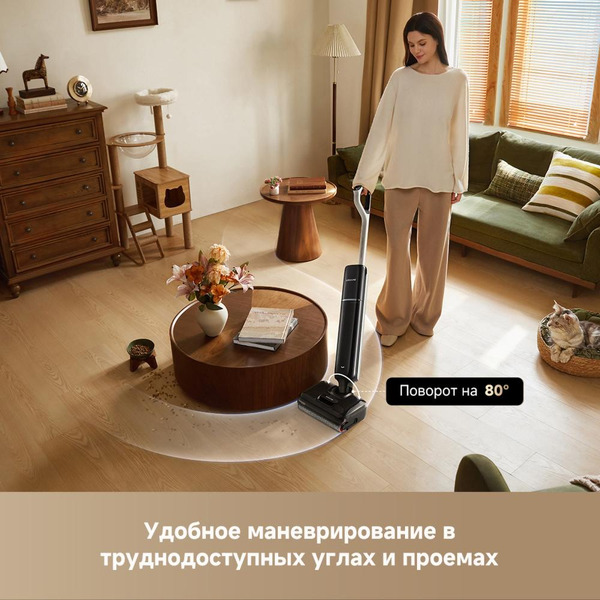 Вертикальный моющий пылесос Dreame G12S Pro Wet and Dry Vacuum HHR32A