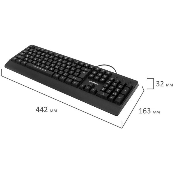 Клавиатура Sonnen K305 (513948)