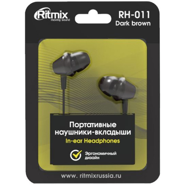 Наушники RITMIX RH-011 (коричневый)