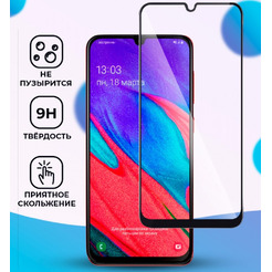 Защитное стекло Bingo Full Silkprint для SAMSUNG Galaxy A01 Черное