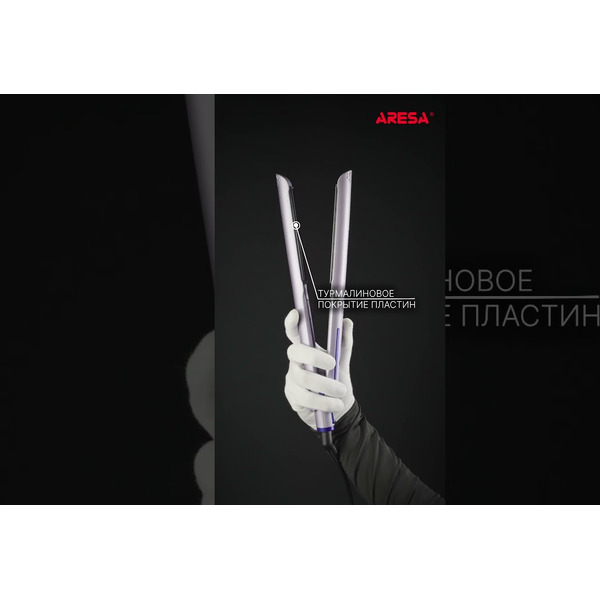 Щипцы для моделирования прически Aresa AR-3349