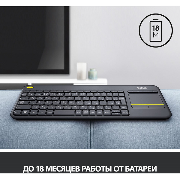 Клавиатура LOGITECH K400 (L920-007147) Plus Dark