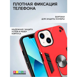 Бампер Bingo Warrior для APPLE iPhone 14 Plus Красный