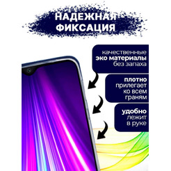 Чехол-книга Bingo Book для SAMSUNG Galaxy A53 Синий