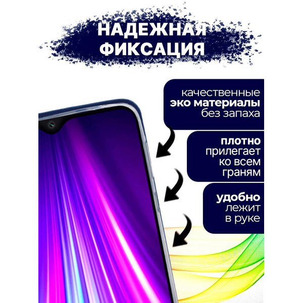Чехол-книга Bingo Book для SAMSUNG Galaxy A53 Синий