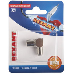 Адаптер Rexant 06-0026-A