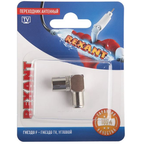 Адаптер Rexant 06-0026-A