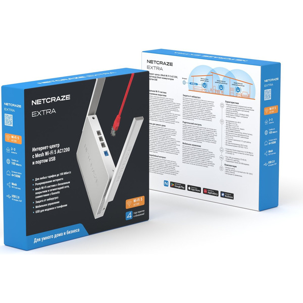 4G Wi-Fi роутер Netcraze Extra NC-1714