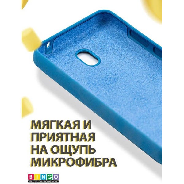 Бампер Bingo Liquid TPU для XIAOMI Redmi 8A Синий