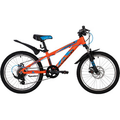 Детский велосипед Novatrack Extreme 20 20AH7D.EXTREME.OR20 (оранжевый)