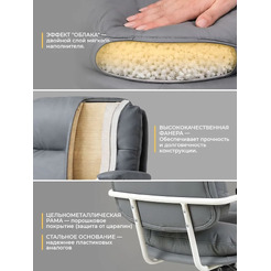 Office Check Grey (XT-6076-2-G)