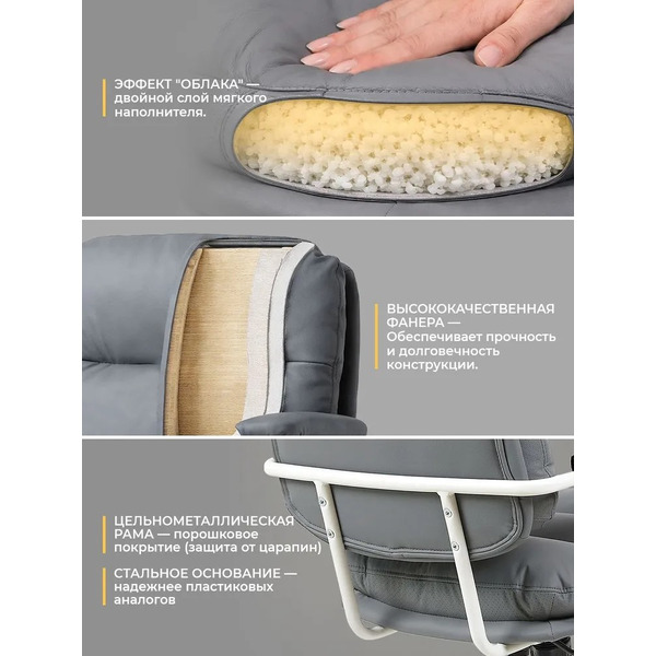 Office Check Grey (XT-6076-2-G)