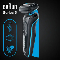 Электробритва Braun Series 5 51-M1000s