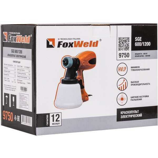 Краскораспылитель FoxWeld SGE 600/1200 9750
