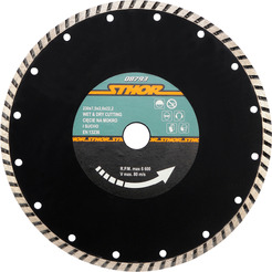 Диск отрезной STHOR Турбо EN алмазный 230х22.2 (08793)