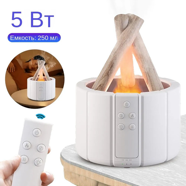 Ультразвуковой увлажнитель воздуха Sundays Home Белый костер 6499003379A
