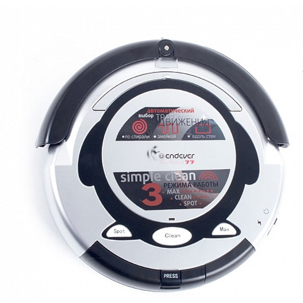 Робот-пылесос Endever Sky-Robot 77 (серый/черный)